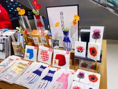 -茑屋书店(天目里店)