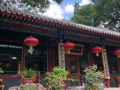 -白家大院·王府宫廷菜(苏州街店)