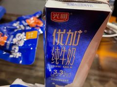 -上海大众空港宾馆
