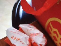 -北京稻香村(田村店)