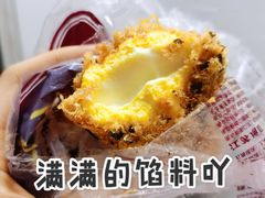 海苔小贝-鲍师傅糕点(观前街店)