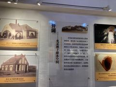 -青岛德国总督楼旧址博物馆