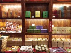 -南宋胡记(杭州体育场路店)