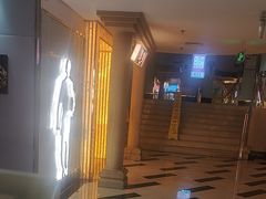 -金元宝东方之珠洗浴休闲广场(于家堡店)