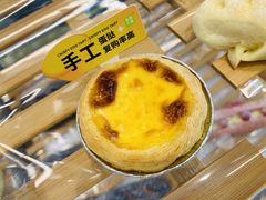 -奈雪的茶(中粮祥云小镇店)
