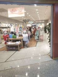 -乐友孕婴童(勒泰中心店)
