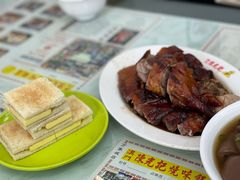 咖椰鲜油多士-澳门陈光记烧味饭店(万象城店)