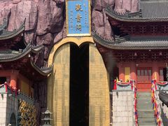 -上海东林寺(金山区)