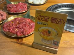 -金龙烧烤·牛肉面(西塔店)
