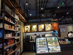 -星巴克(北京三里屯SOHO一店)