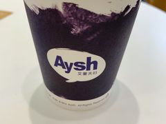 -艾薯夫妇Aysh(福田星河COCOPark店)