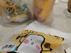 -全家便利店(虹桥路四店)