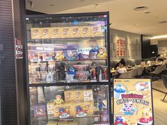 -必胜客(宁海西子国际店)