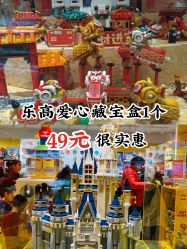 -kidsland(上海环球港店)