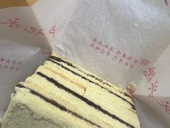-卢记永兴德