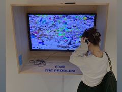 -chi K11艺术空间展览厅