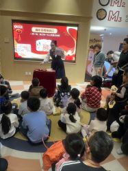 -奈尔宝·儿童乐园·亲子餐厅(前滩店)