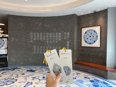 -上海观复博物馆