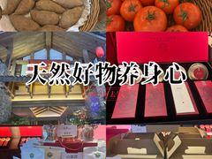 -瑶王府·广西菜(金阳路店)