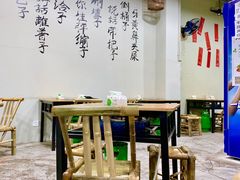大堂-XX麻辣烫(八里小区直营店)