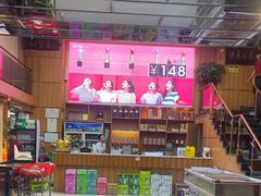 -集贤门·徽菜(南山店)