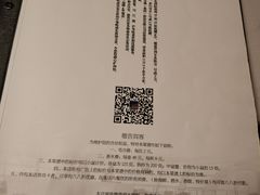 -大众空港宾馆·停车场