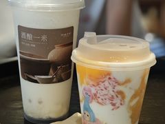 -阿嬷手作(南宁亭江步步高店)