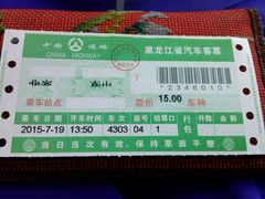 -多喜客海鲜烤肉自助烤场(百花红楼店)