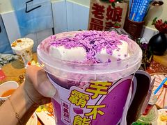 -赵美丽·重庆社区火锅·直营店(火车东站·中豪国际店)