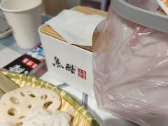 -鱼酷活鱼烤鱼(北美店)
