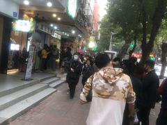 -腾元生煎(西华路店)