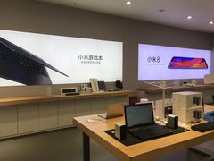 -小米之家(世博源店)