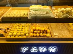 -沪上酥铺(东晓南店)