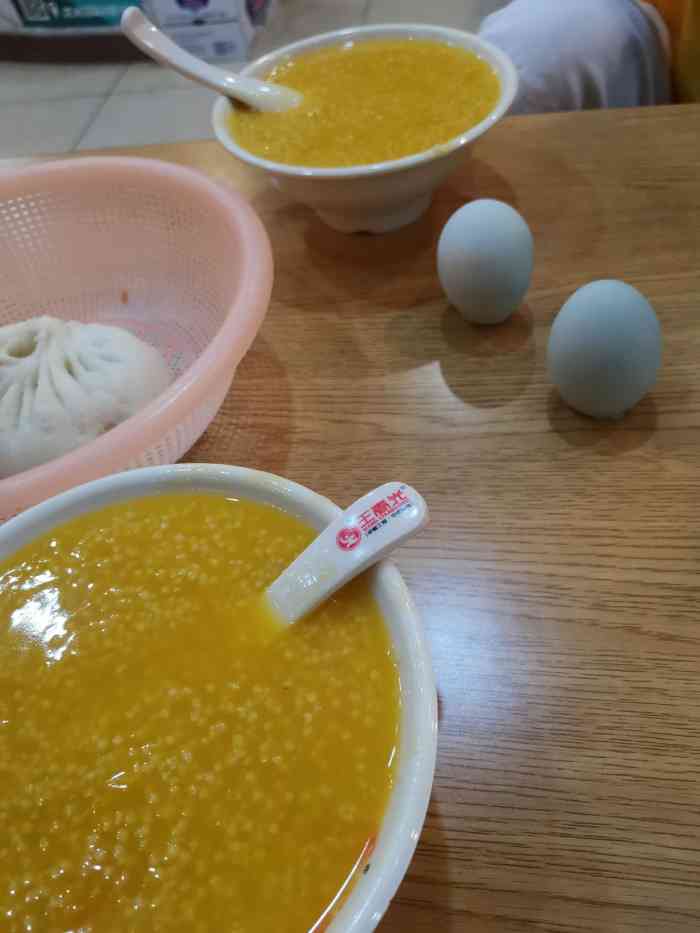 王春光营养早餐-"地址91:郑州汽车东站凯利国际侧边停车.