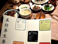 -兮禾酒馆(护国路店)