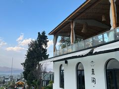 -云禾壹海景庄园餐厅