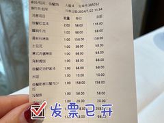 -北京友谊宾馆·俄罗斯餐厅