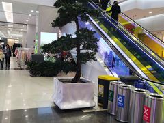 -凯德广场(学府店)