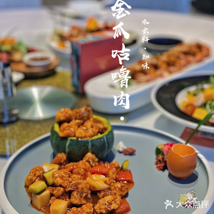 桂林美食| 新晋网红打卡点📷本地菜天花板🏞