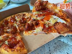 -达美乐比萨(东新路店)