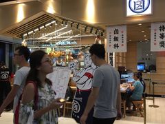 -狮头牌卤味研究所·卤味饭(花城汇南区店)