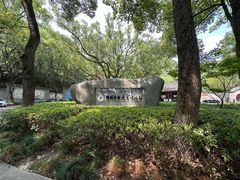 -宁波市保国寺古建筑博物馆