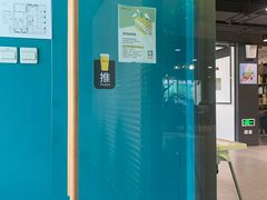 -咪咕咖啡(北京西单店)
