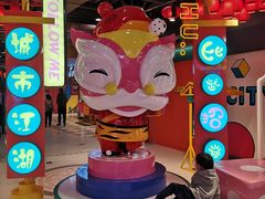 -CITY MART城市集市(中庚漫游城店)