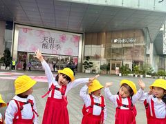 -首开·龙湖成都西宸天街