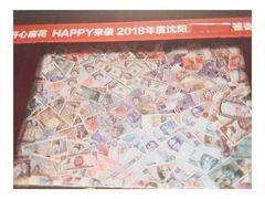-辽宁大剧院