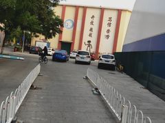 -北京信息科技大学(小营校区)