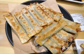 Bok Choy Pan-Fried Cake