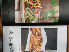 菜单-刘记猪蹄(铁岭店)