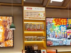 -华记煲仔华·煲仔饭(市桥易发店)